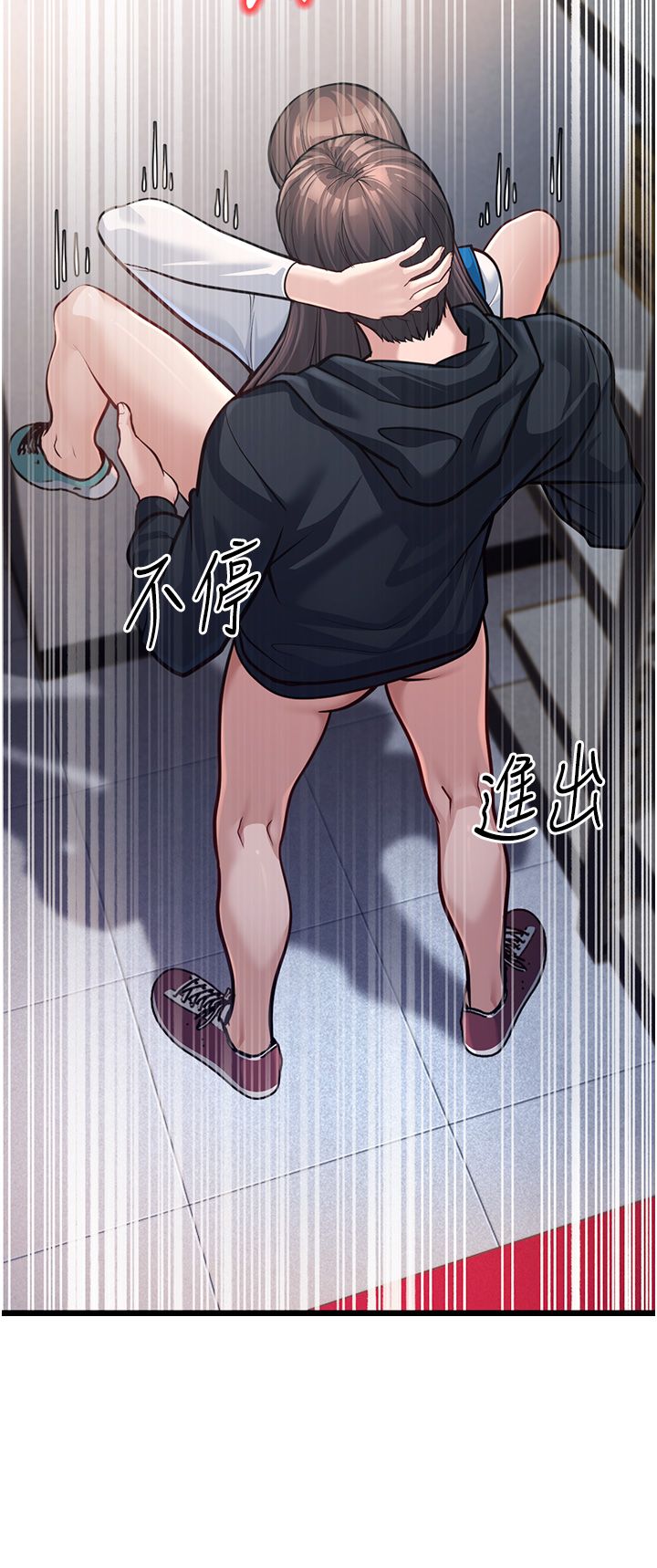 幼齿小阿姨第2话-你对阿姨勃起瞭?