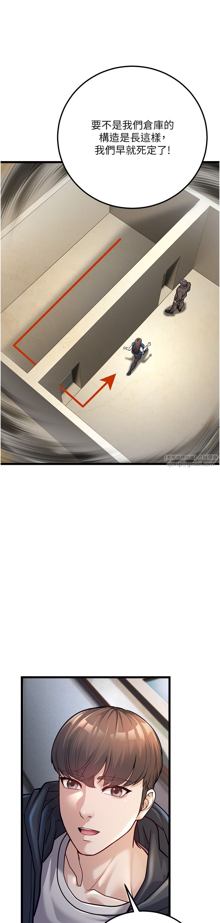 幼齿小阿姨第2话-你对阿姨勃起瞭?