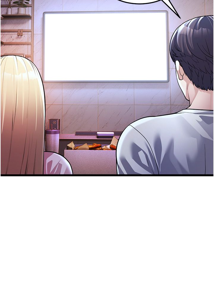 幼齿小阿姨第3话-我竟然会对侄子兴奋…