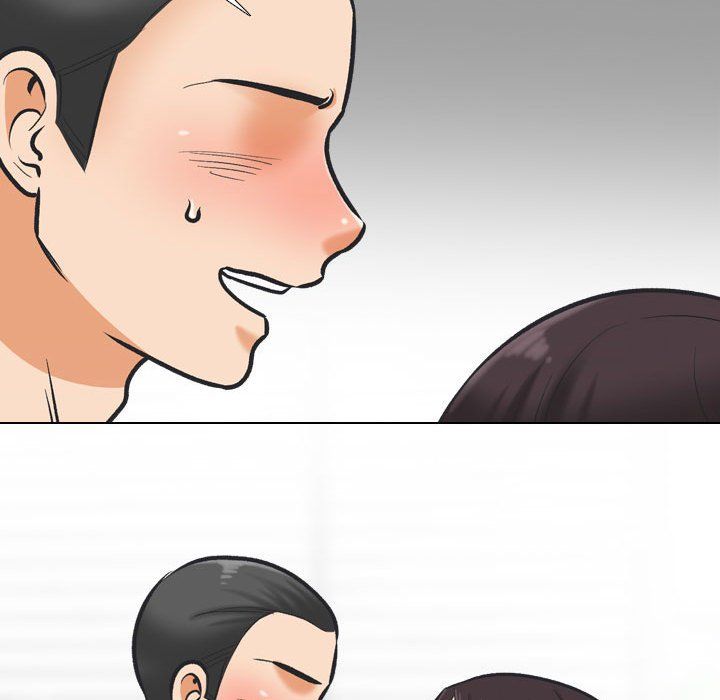 同事换换爱第181話