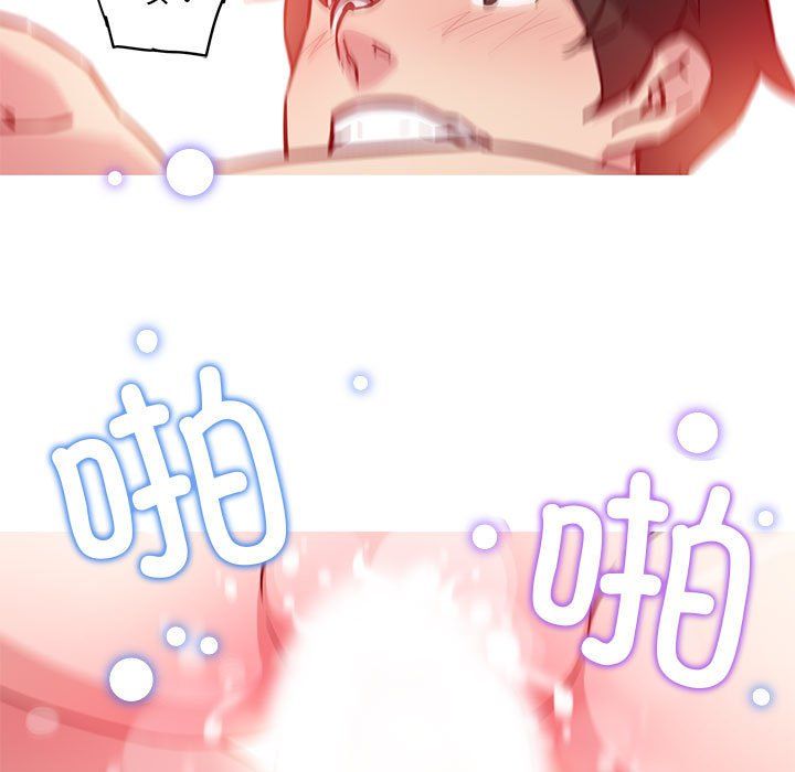 我的梦幻女友第22話