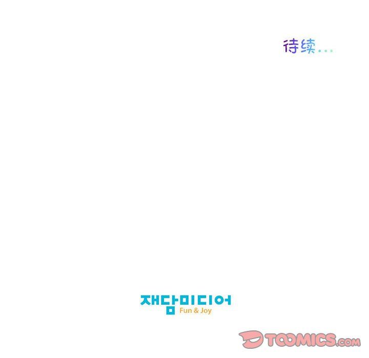 我的梦幻女友第22話