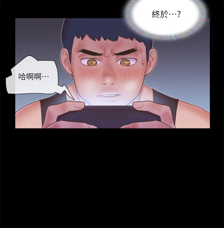 协议换爱(无码版)第53話-強宇的第一個女人