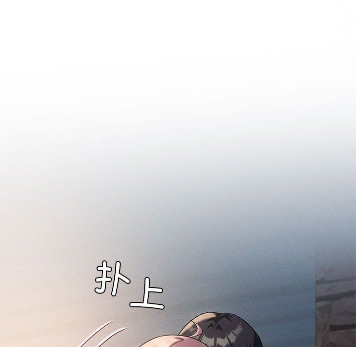 我靠升级逆袭成为大师第20話