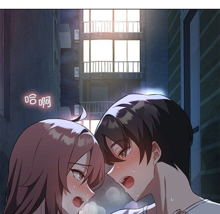 我靠升级逆袭成为大师第20話