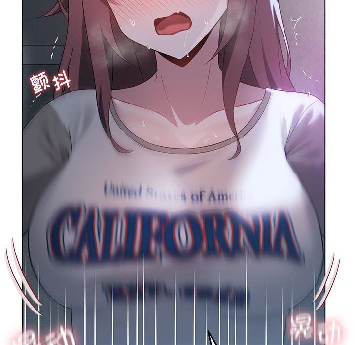 我靠升级逆袭成为大师第20話