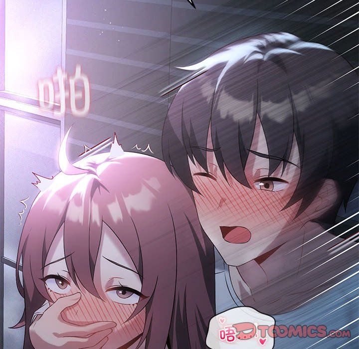 我靠升级逆袭成为大师第20話