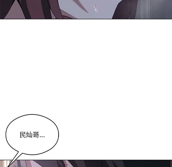 我靠升级逆袭成为大师第20話