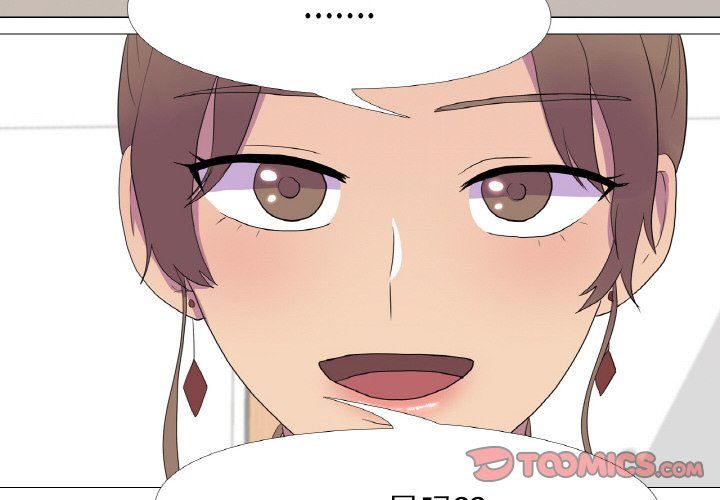 真人实境秀第13話