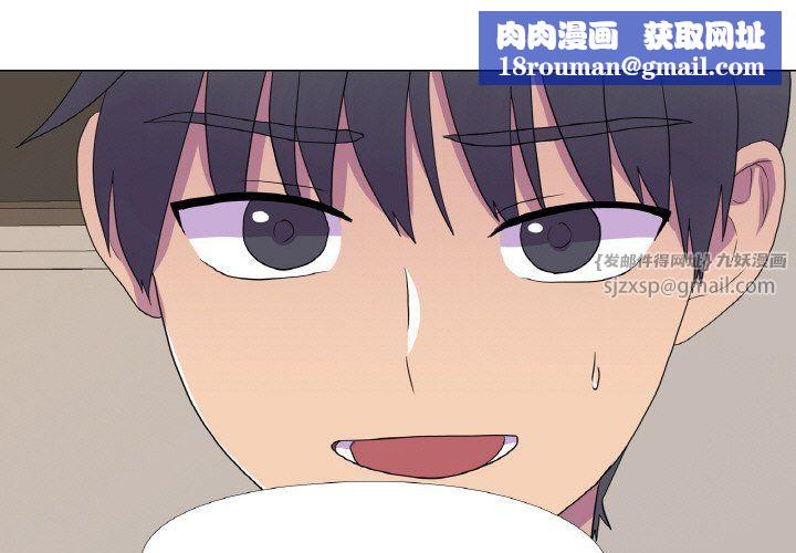 真人实境秀第13話