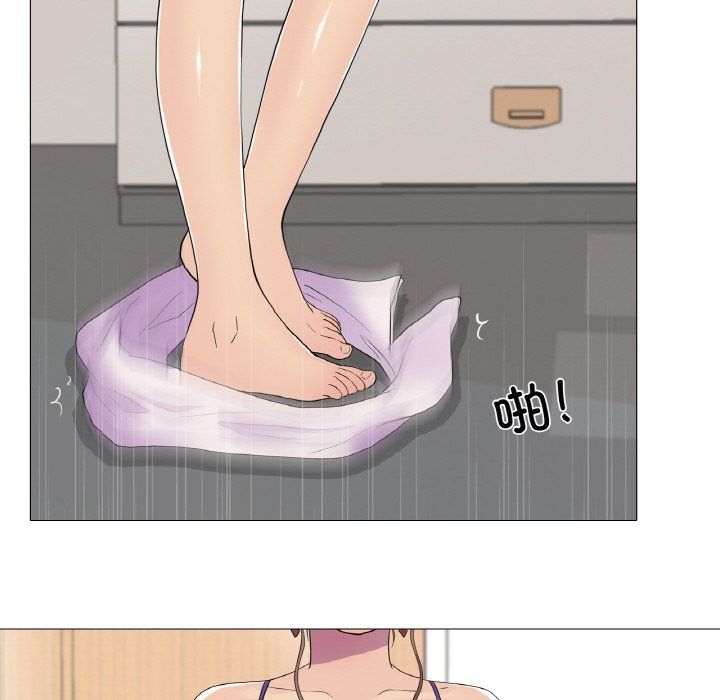 真人实境秀第13話