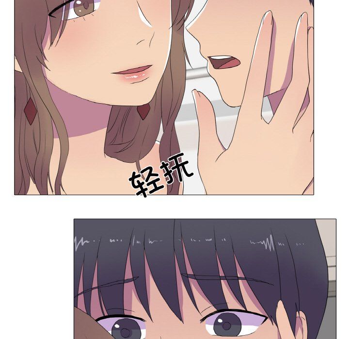 真人实境秀第13話