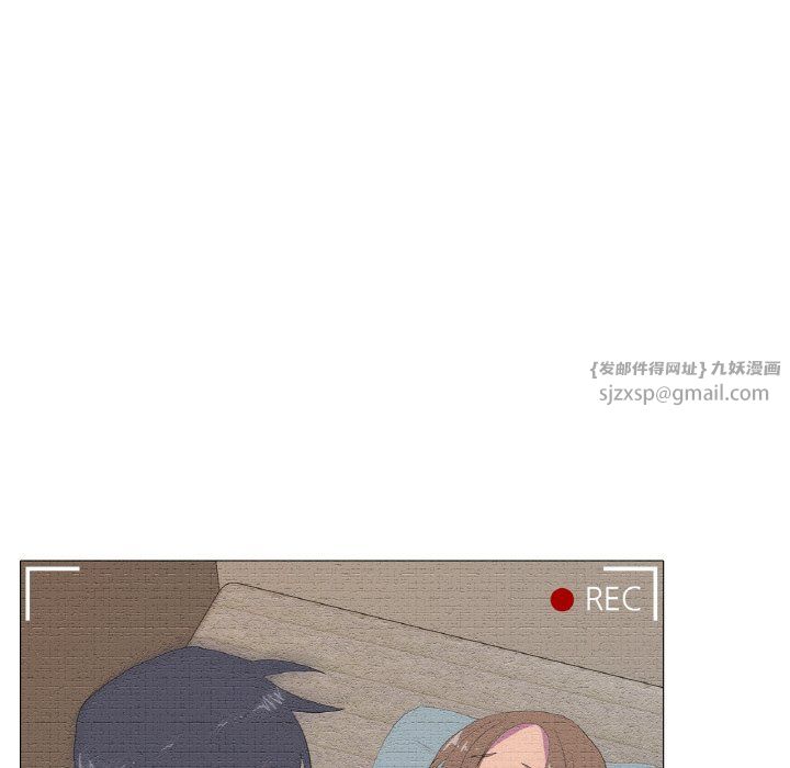 真人实境秀第13話