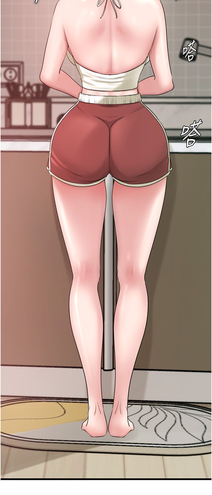 岳母为何那样第18話-和小姨子共處一室