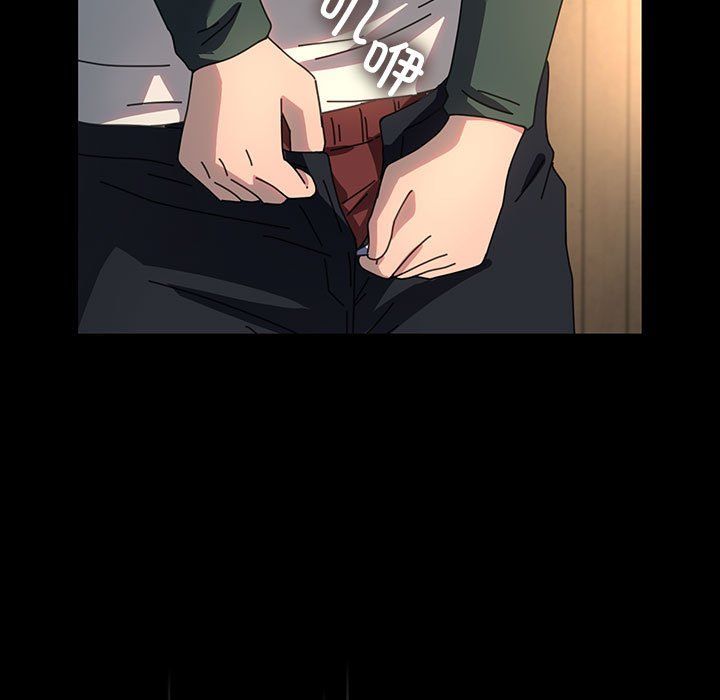 赘婿要通吃第58話