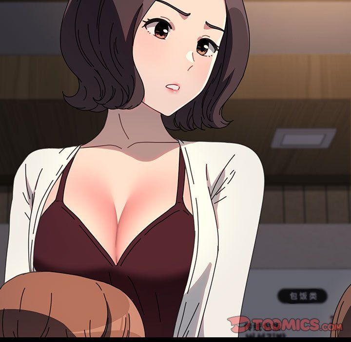 赘婿要通吃第58話