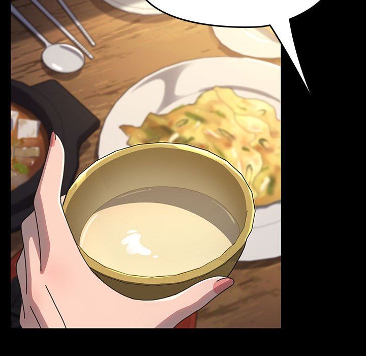 赘婿要通吃第58話