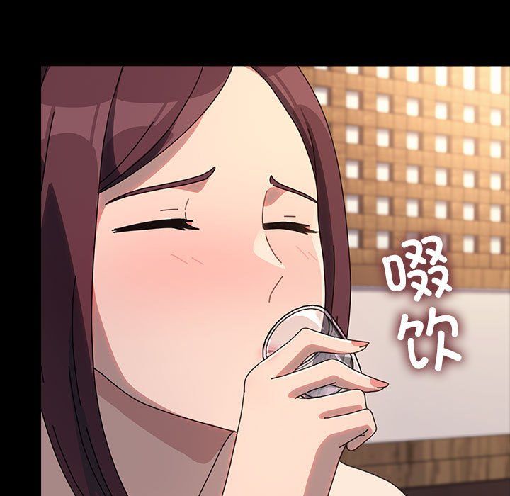 赘婿要通吃第58話