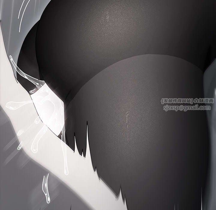 赘婿要通吃第58話