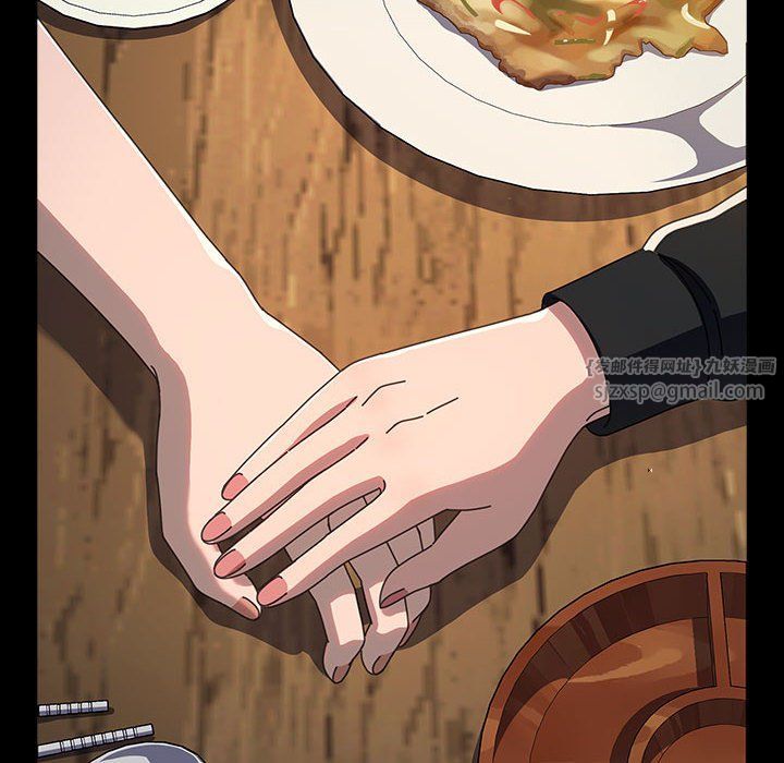 赘婿要通吃第58話