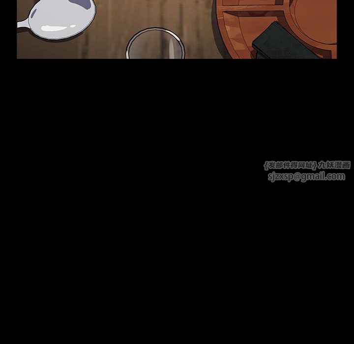 赘婿要通吃第58話