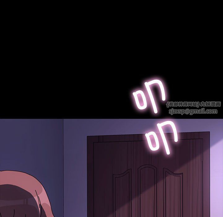 赘婿要通吃第58話