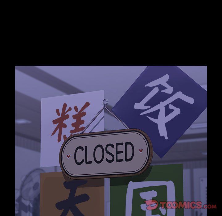 赘婿要通吃第58話