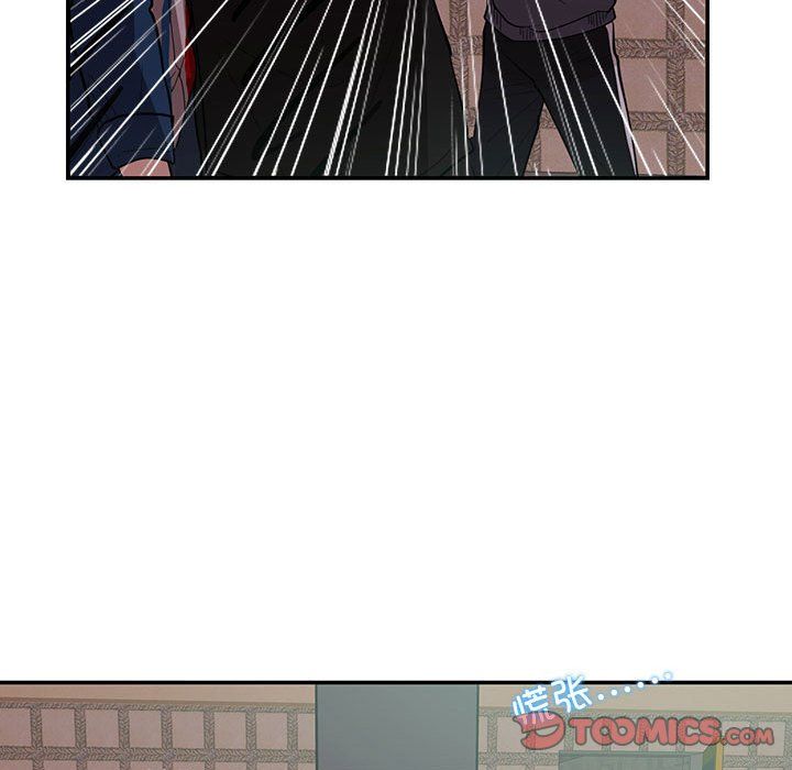 这难道是命中注定第43話