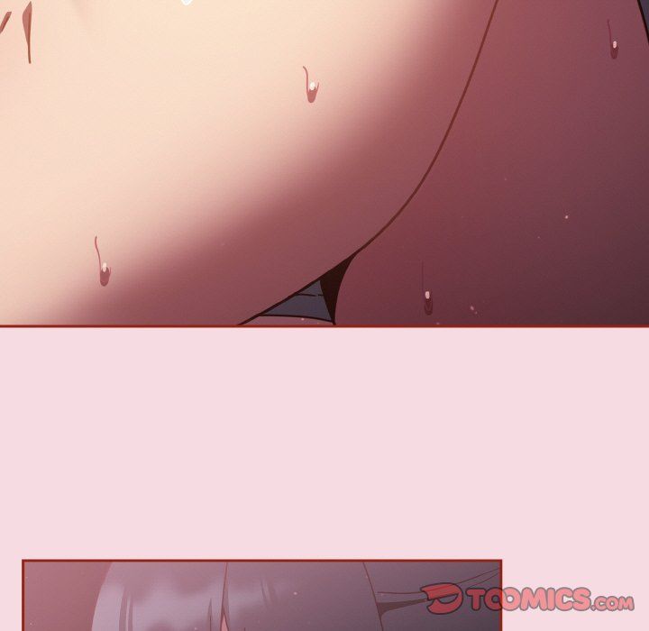 天降美差第16話