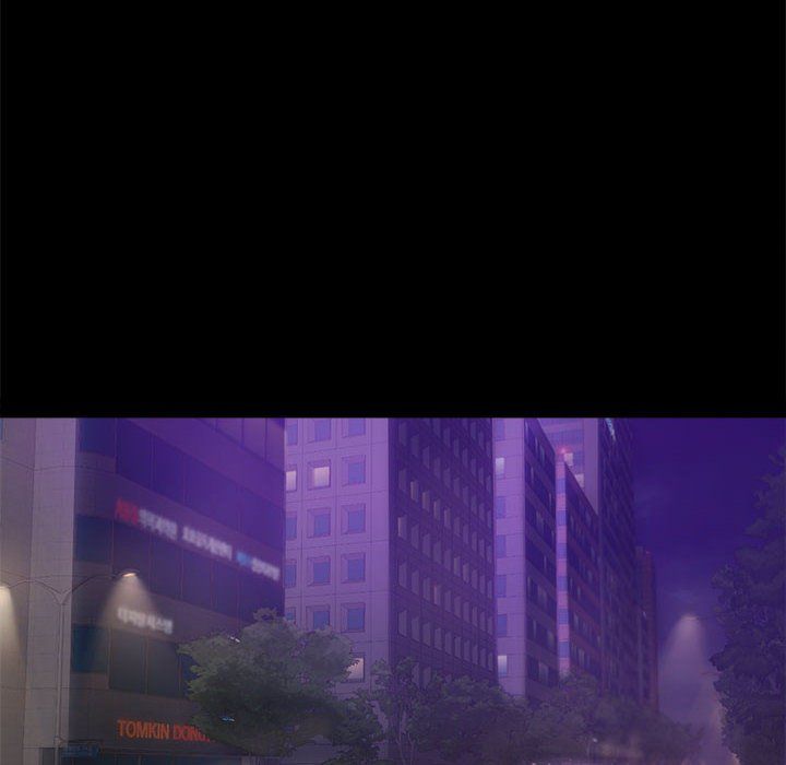 背叛的开始第39話