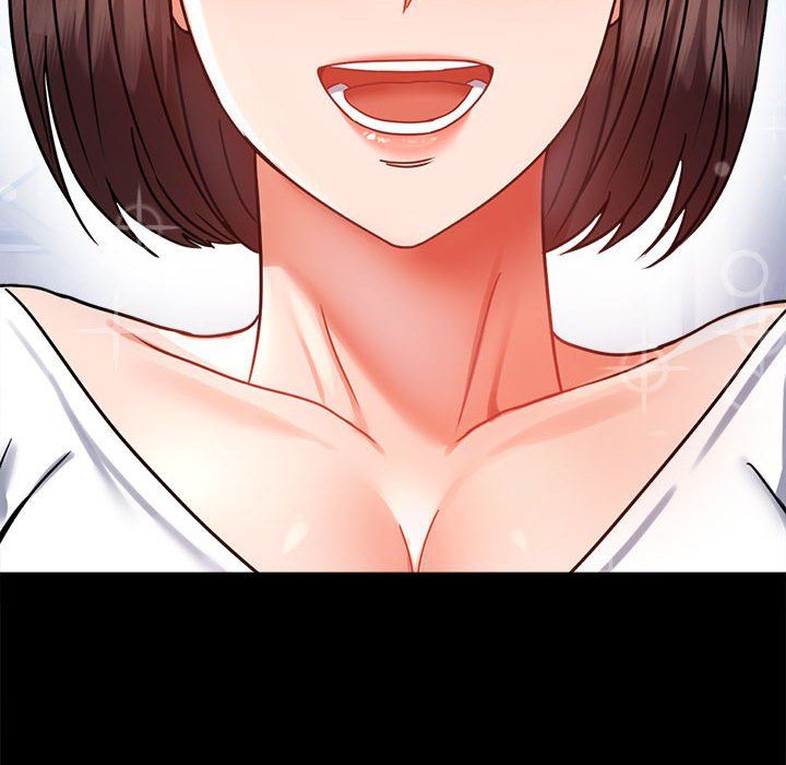 背叛的开始第39話