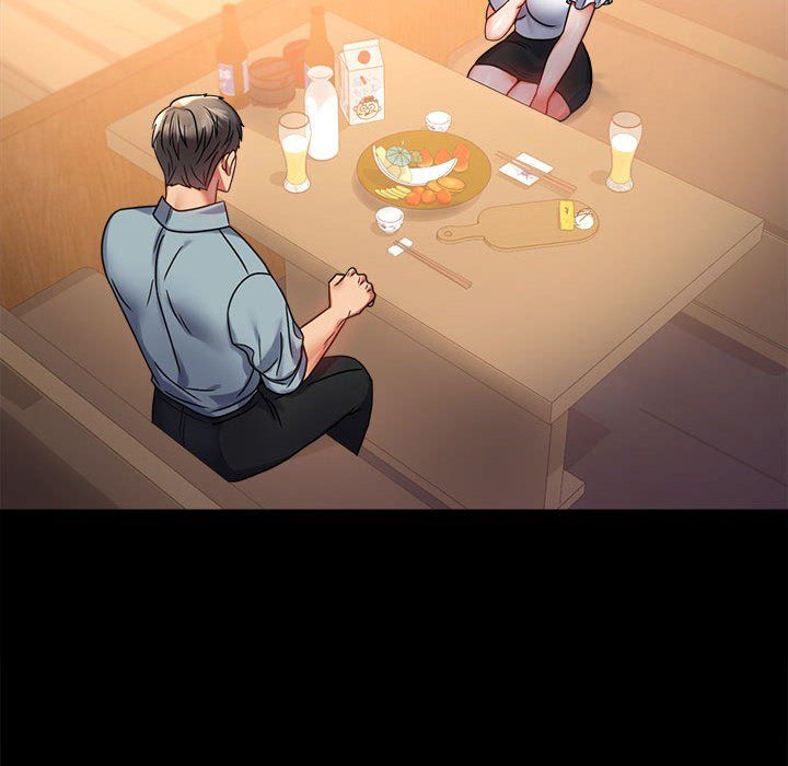 背叛的开始第39話