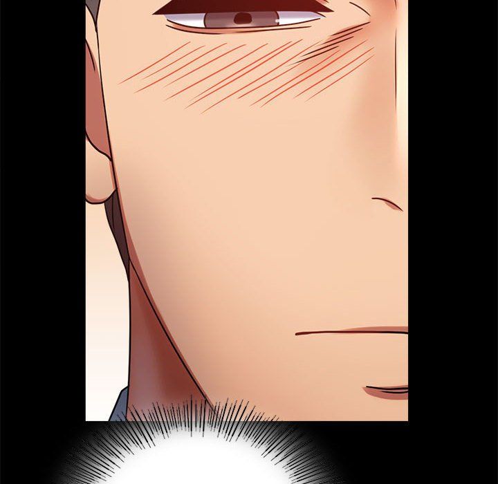 背叛的开始第39話