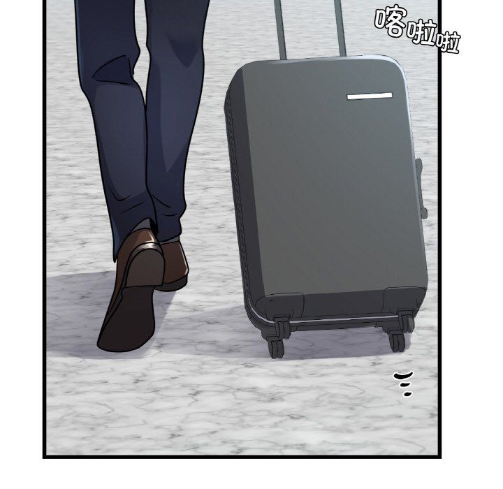 年轻代表第32話