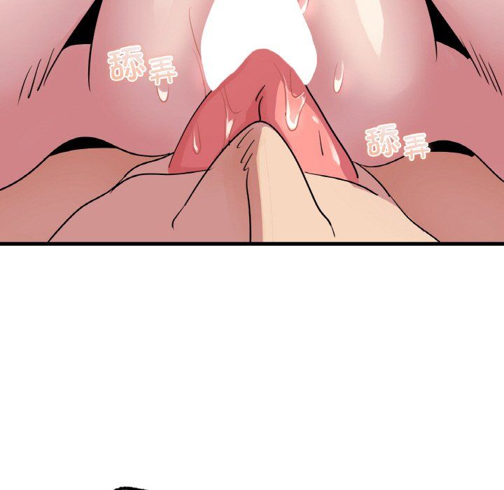 年轻代表第32話