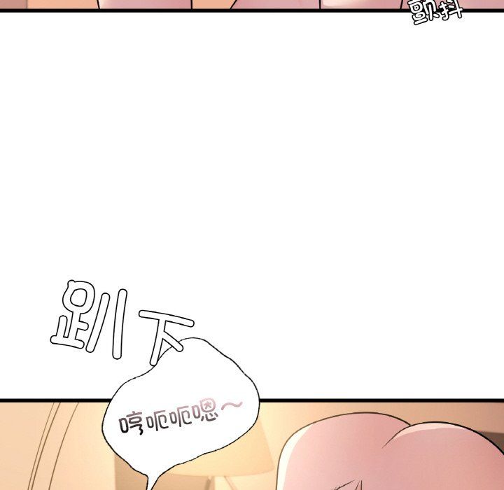 年轻代表第32話