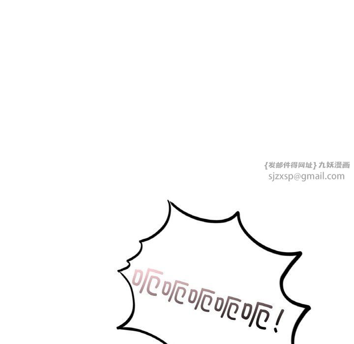 年轻代表第32話