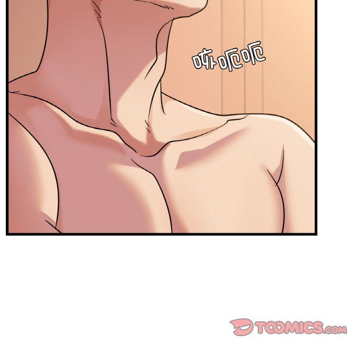 年轻代表第32話