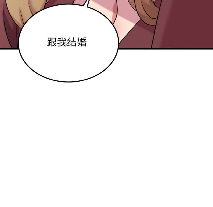 年轻代表第32話