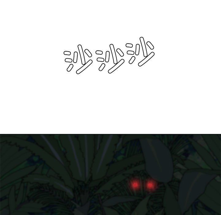 危险同学会第32話