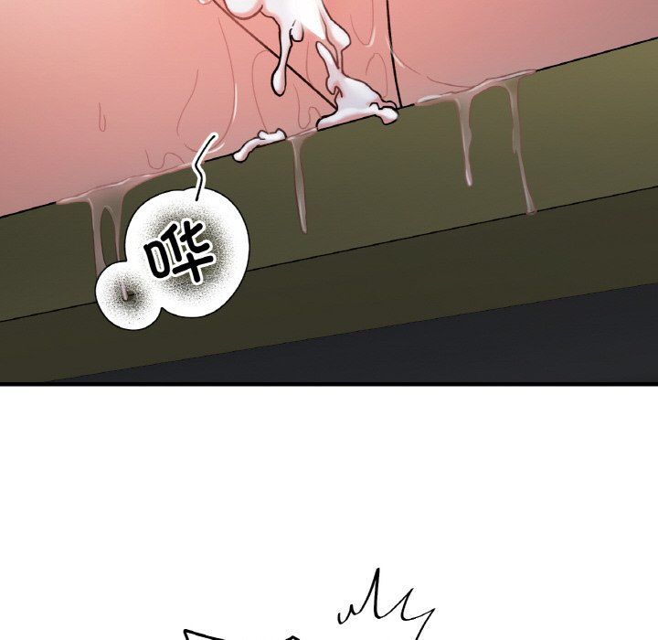 她才不是我姐姐第36話