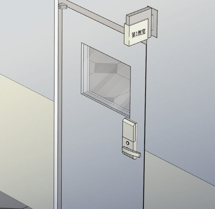 她才不是我姐姐第36話