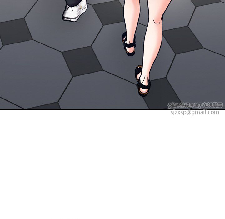 她才不是我姐姐第36話