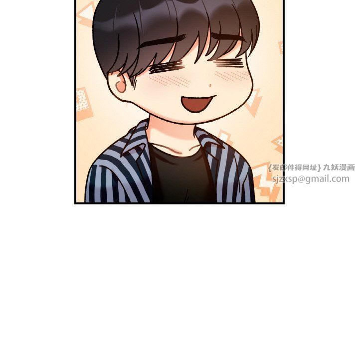 她才不是我姐姐第36話