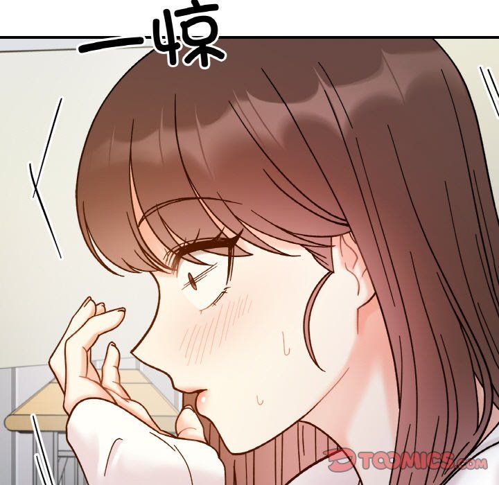 她才不是我姐姐第36話