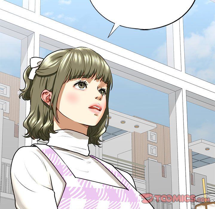 我的继姐第30話