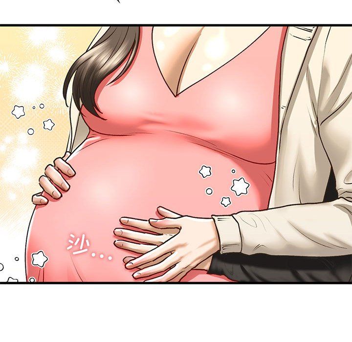 我的继姐第30話