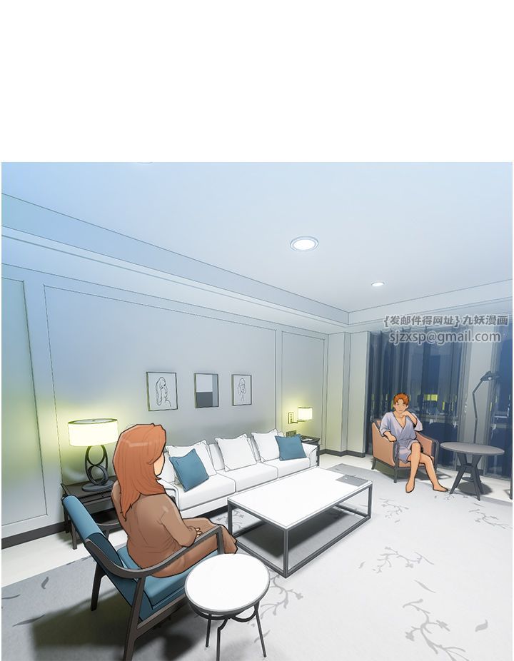 糖果爸爸的抢婚大作战第26話-攻略高傲的網美