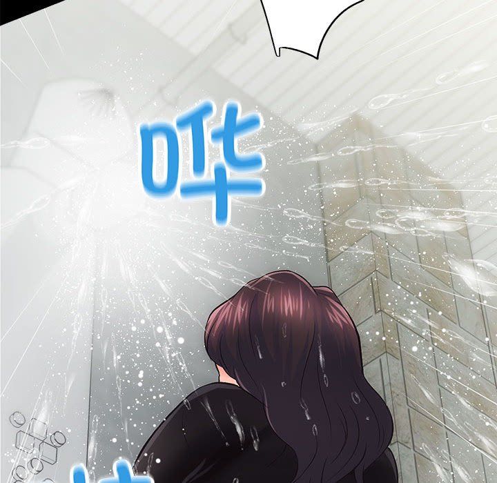 房产姐妹花第6話