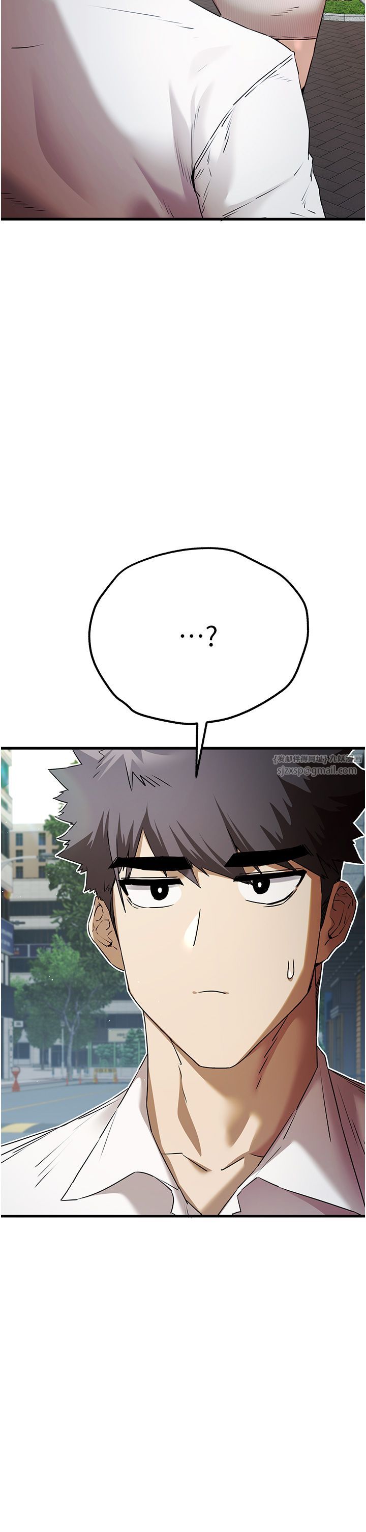 初次深交，请多指教第67話-在試衣間完成「任務」